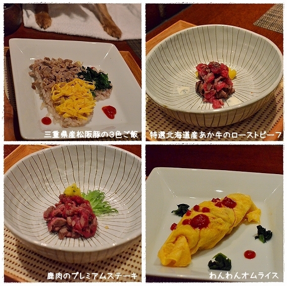 カニーズパーティー @ やさいや 鉄板焼野菜 六本木店_d0179828_23055875.jpg