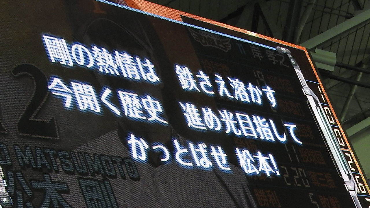 勝てないですね～花火大会です。_c0201329_09060548.jpg