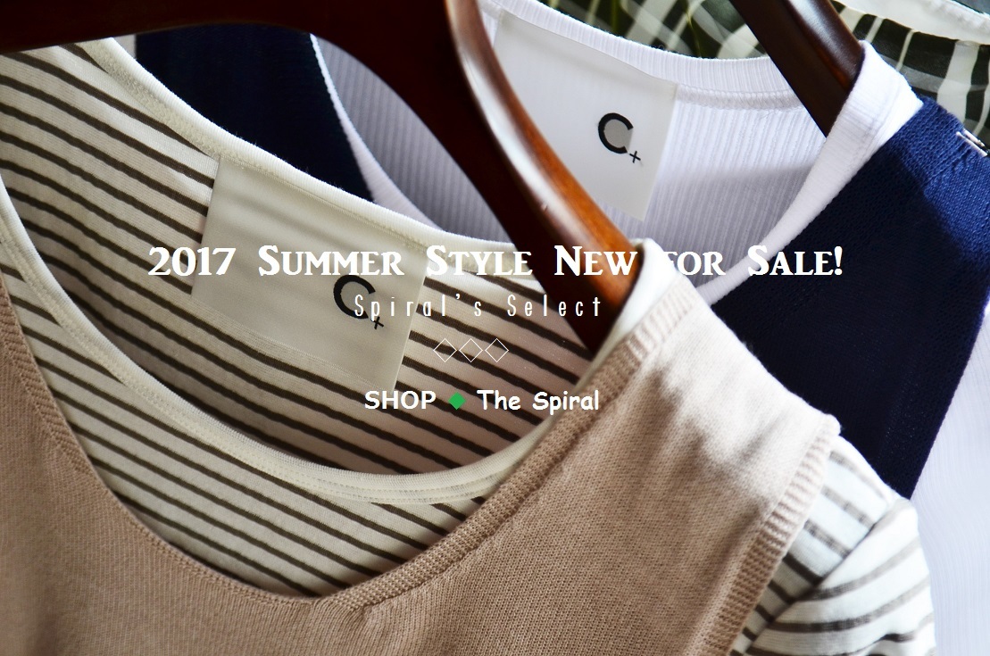 ”2017 Summer Style New for Sale!... 7/9sun\"_d0153941_16455243.jpg