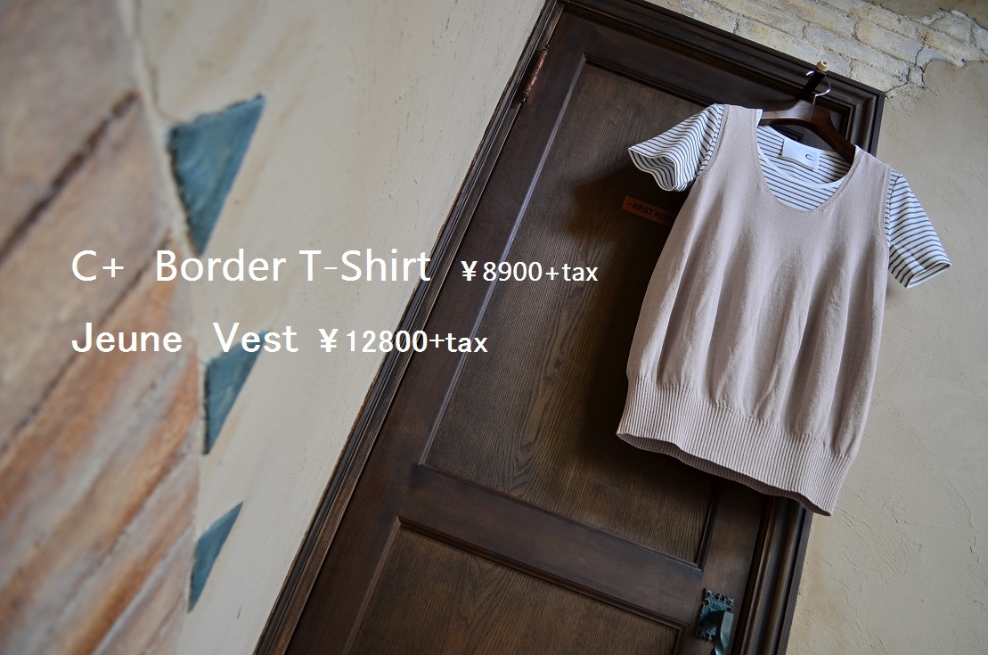 ”2017 Summer Style New for Sale!... 7/9sun\"_d0153941_17102782.jpg