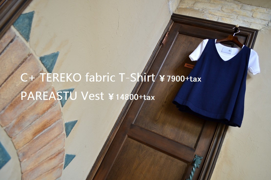 ”2017 Summer Style New for Sale!... 7/9sun\"_d0153941_17363684.jpg
