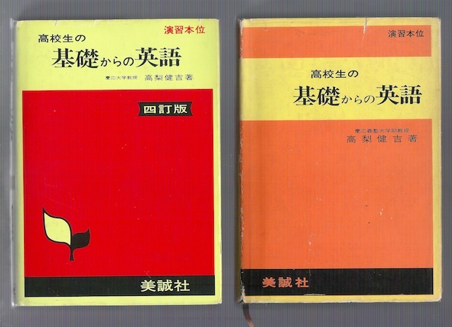 自動書記_a0050462_16352306.jpg