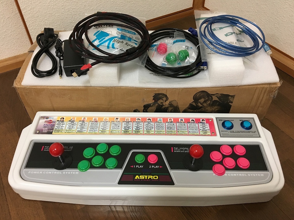 Pandora S Box 4 めも 3 ゴリゴリなおっさんの裏ゲームブログ Gorio S Blog Pandora S Box 4 めも 3 ゴリゴリなおっさんの裏ゲームブログ Gorio S Blog