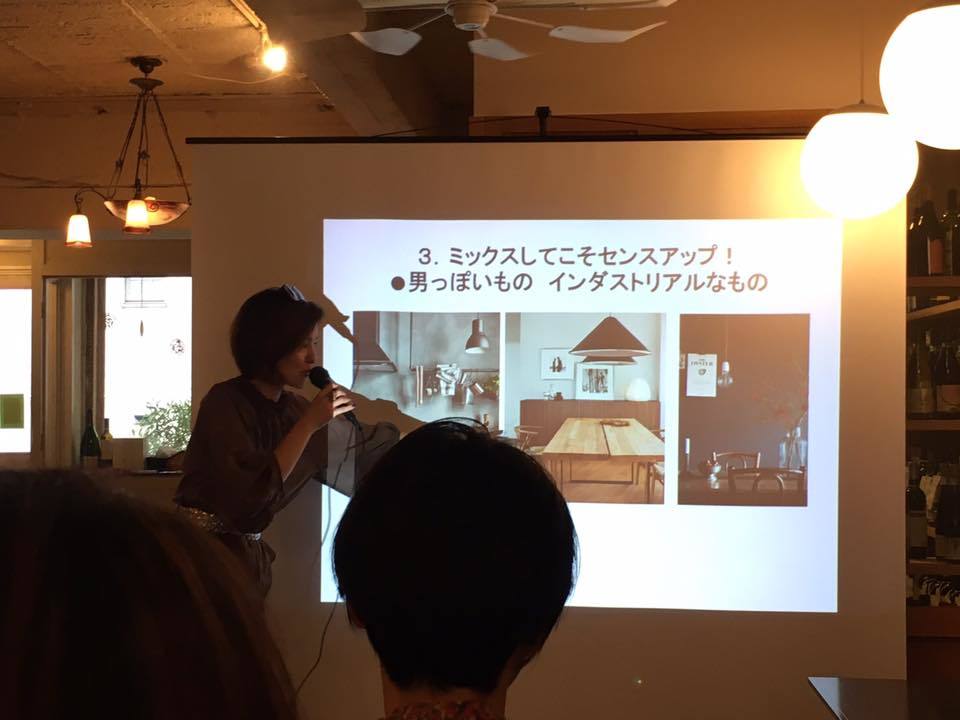 (イベントレポート)オーガニックインテリアセミナー&身体が喜ぶイタリアンランチイベント@レストラン元町ティモ 2017年7月4日_f0375763_16415014.jpg