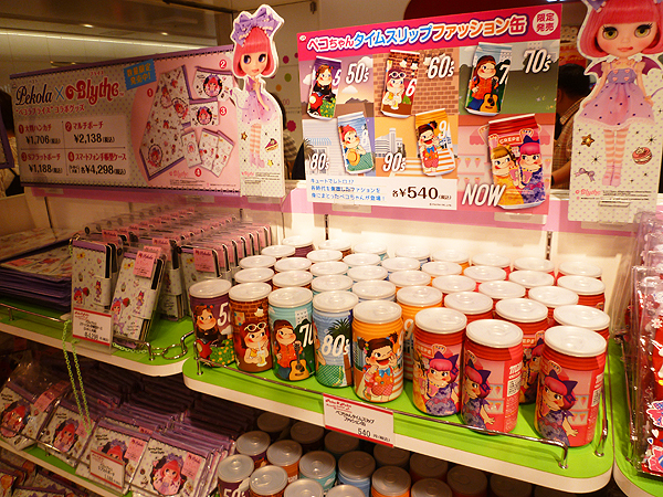 【東京駅情報】東京おかしランド・期間限定ペコラ×ブライス_c0152767_20541409.jpg