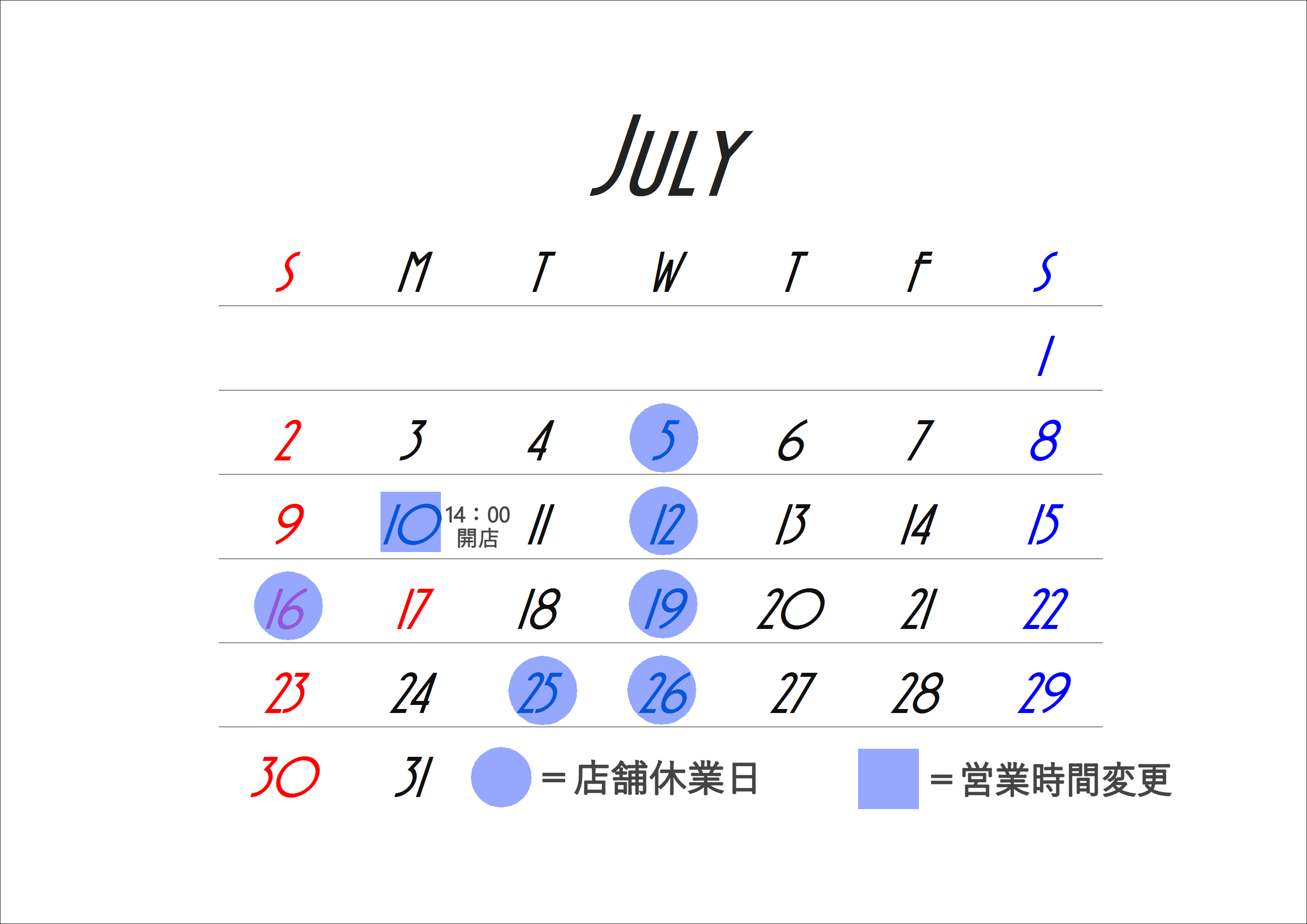 d0331971_12495077.png