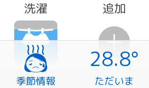 c0139375_115388.png