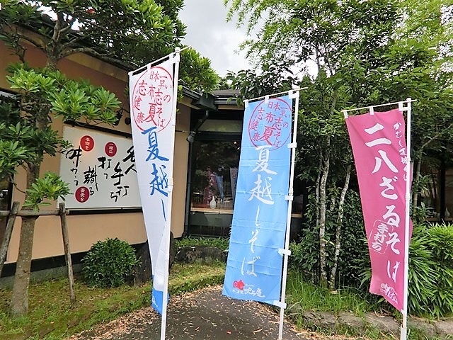 d0181492_15590243.jpg