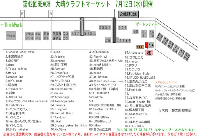 b0120498_18584832.png