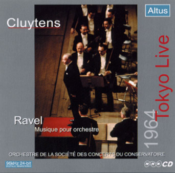 クリュイタンス・パリ音楽院管64年来日 ラヴェル管弦楽曲集 (2CD 