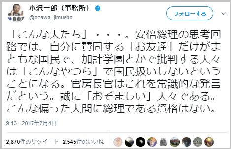 b0150335_14521547.png