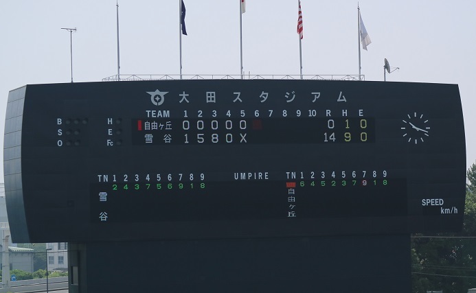 母校、初戦大勝！_c0346538_07470011.jpg