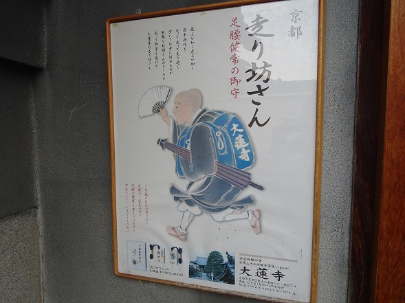 b0299042_22275708.jpg