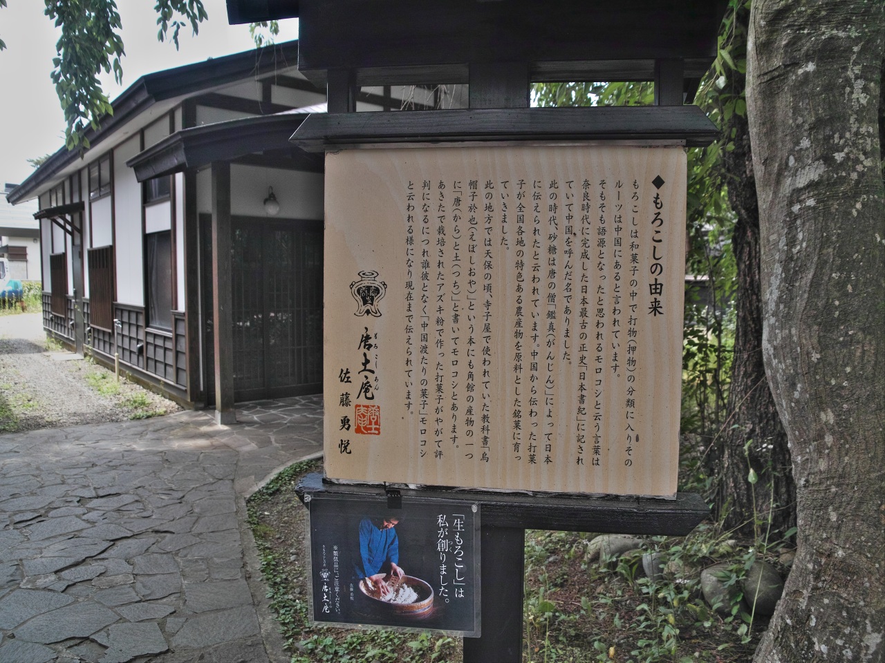 c0008948_7342781.jpg