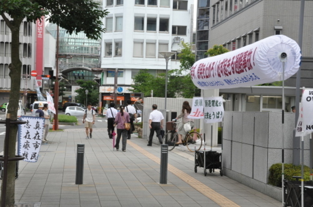 261回目四電本社前再稼働反対 抗議レポ 7月7日（金）高松／【　七夕に願いを　】四電の 願いはなんなのでしょう？_b0242956_02104573.jpg