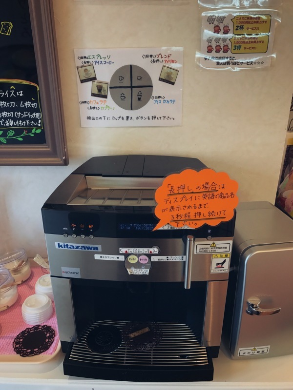 b0298565_22522103.jpeg