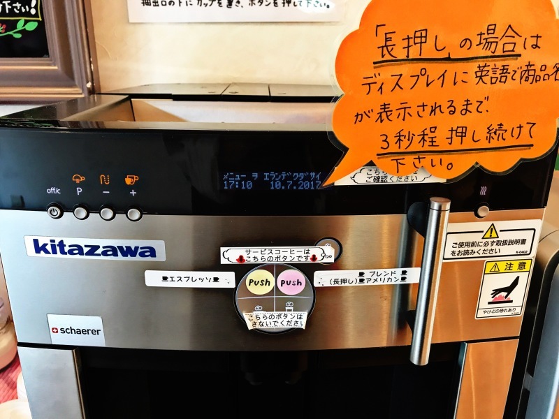 b0298565_22531073.jpeg