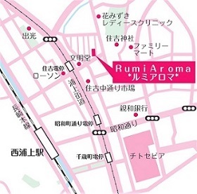 【50代S様☆整顔3回目終了】同僚から「最近いつもニコニコしてるね」って♡_e0180771_00381907.jpg