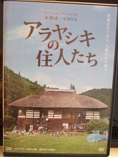 e0086885_16351262.jpg