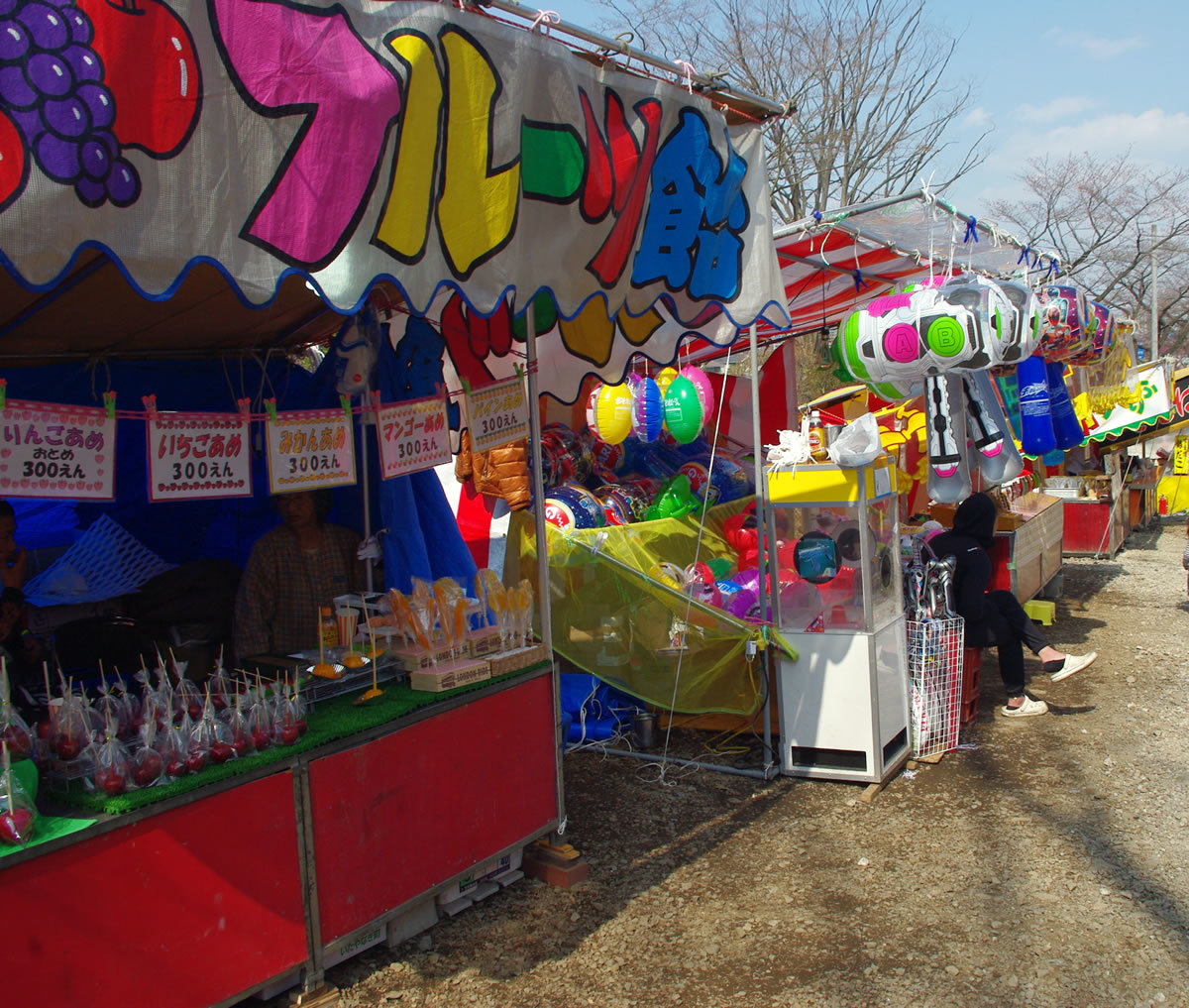 b0123486_20355111.jpg