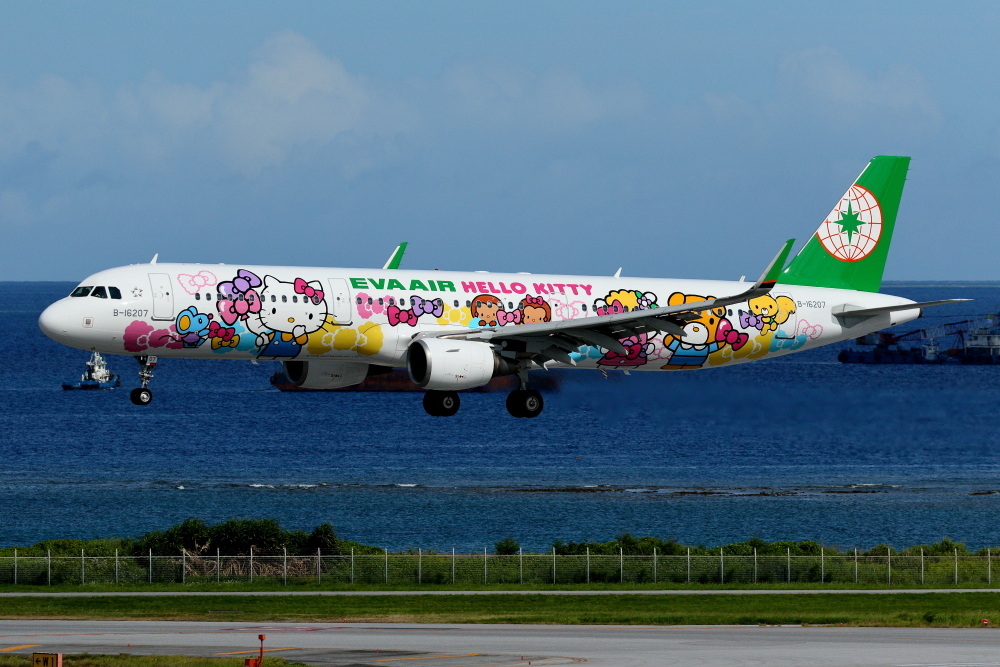 那覇空港 エバー航空 A321 0 なかよしジェットのアプローチ 南の島の飛行機日記 那覇空港 エバー航空 A321 0 なかよしジェットのアプローチ 南の島の飛行機日記
