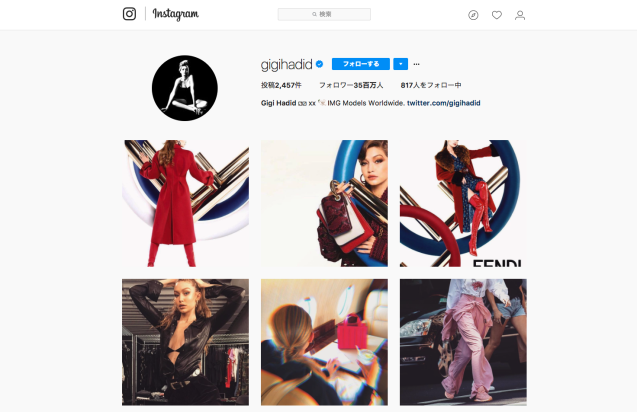 Instagramの人気モデルたちを覗き見しよう！_e0366197_12461985.png