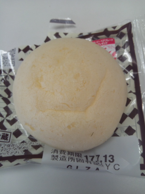 ローソン ウチカフェスイーツ もちぷよ_f0076001_2263244.jpg