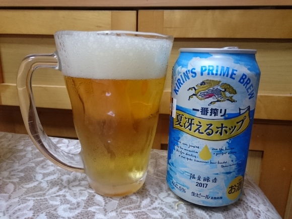 湖池屋スゴーン海老まるごと ¥159_b0042308_23002935.jpg