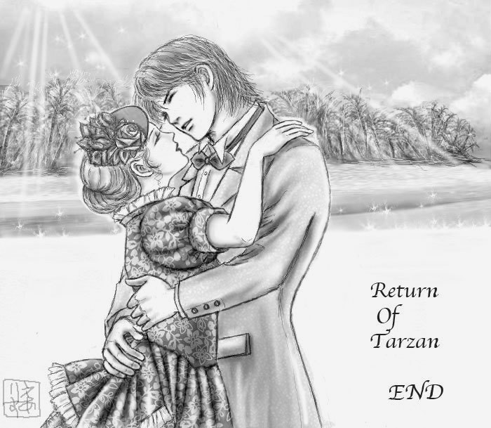Return Of Tarzan 最終回 大団円 えありすのお絵描き帳 Return Of Tarzan 最終回 大団円 えありすのお絵描き帳