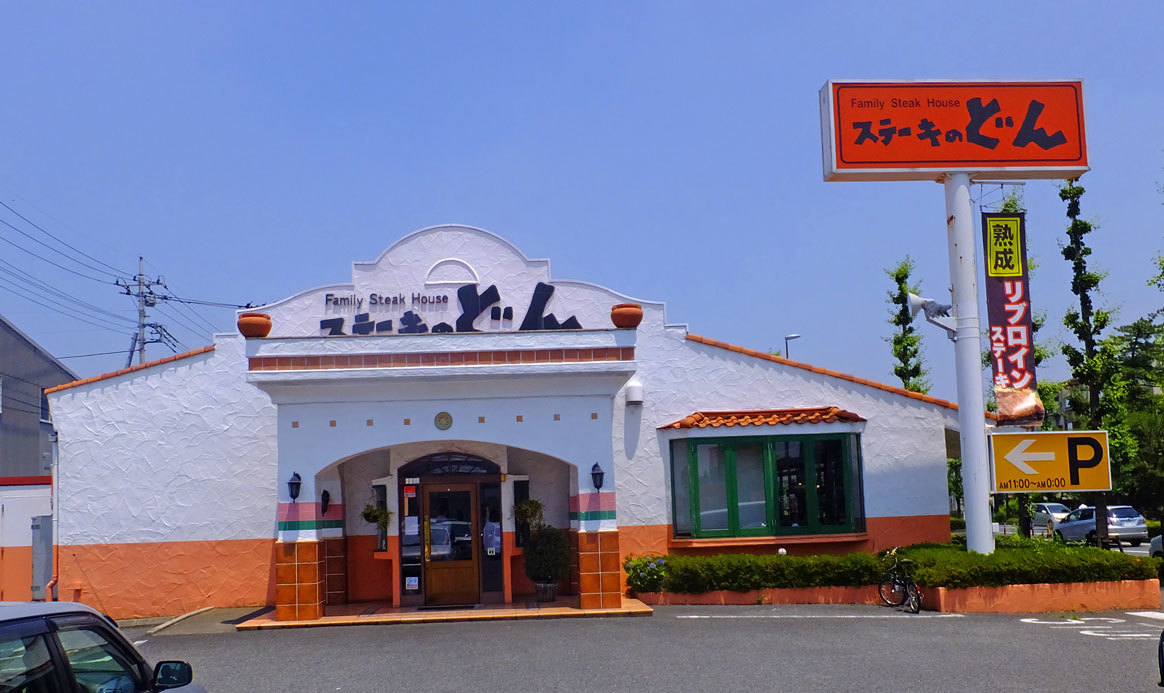 b0215220_08342320.jpg