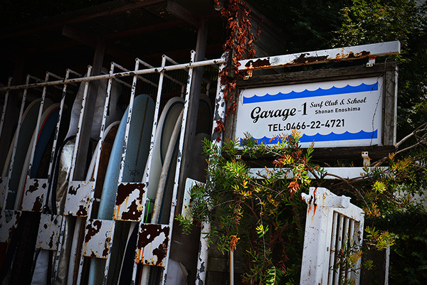 ランチ〜DIEGO BY THE RIVER〜片瀬海岸_b0175635_00015267.jpg