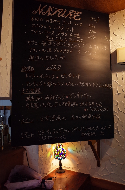 a0287336_21284899.jpg