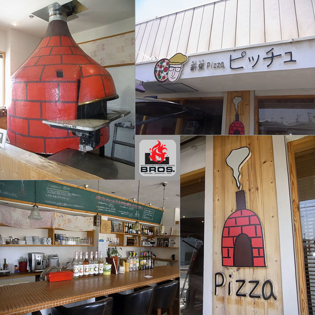 大阪市 鶴見区 ピザ窯 煙突掃除_e0340651_16553058.jpg