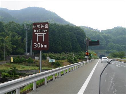 e0044657_21123592.jpg