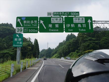 e0044657_21124147.jpg