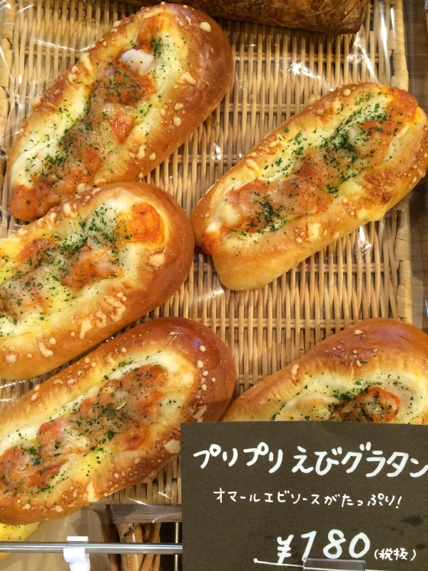 b0298565_08152619.jpeg