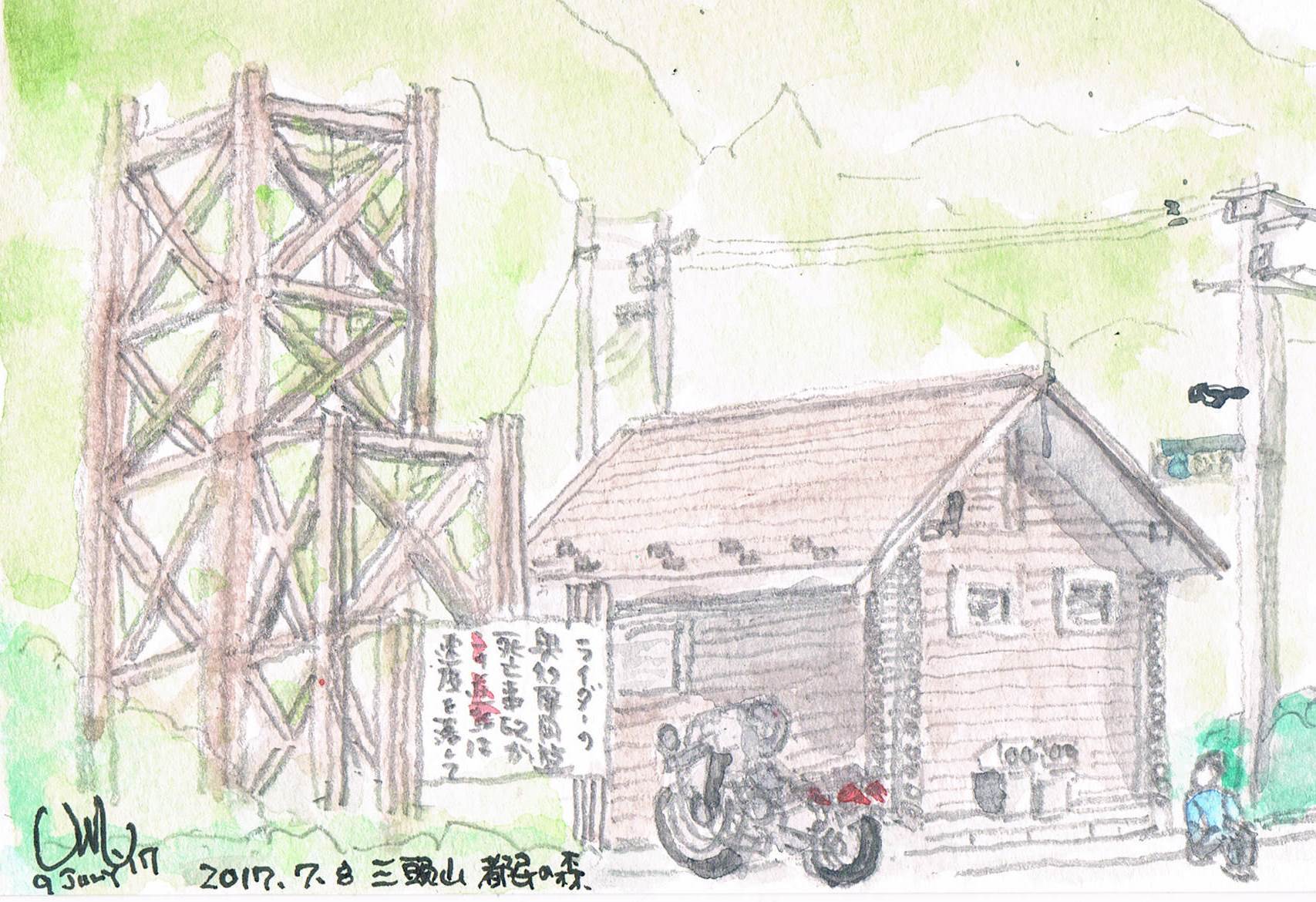 三頭山・都民の森を描く_e0232277_10273624.jpg