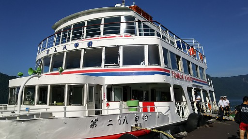 e0020682_185146.jpg