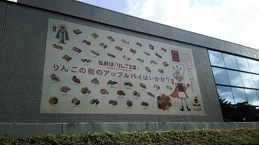 e0020682_19503246.jpg