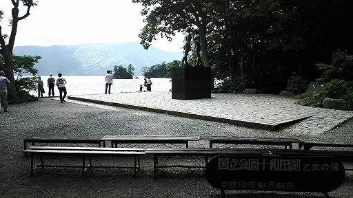e0020682_1993215.jpg