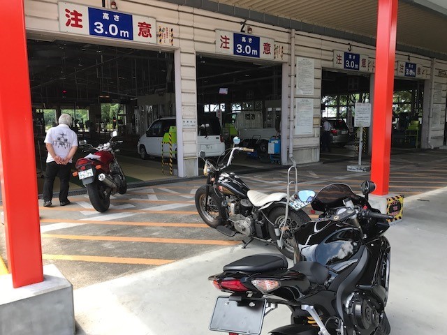 待てない性格_a0165898_17133744.jpg