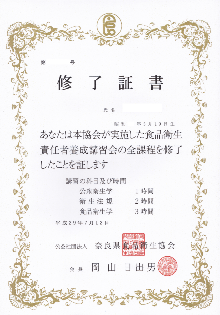 d0005908_20325123.png