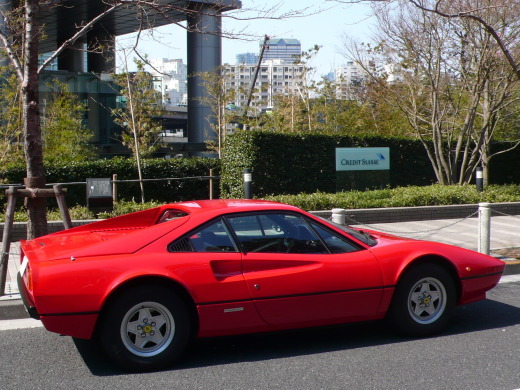sold!!_a0129711_18505745.jpg