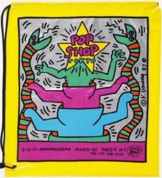 キース・ヘリングのTシャツ「Pop Shop Tokyo」(1987 キース・ヘリングのTシャツ「Pop Shop Tokyo」(1987
