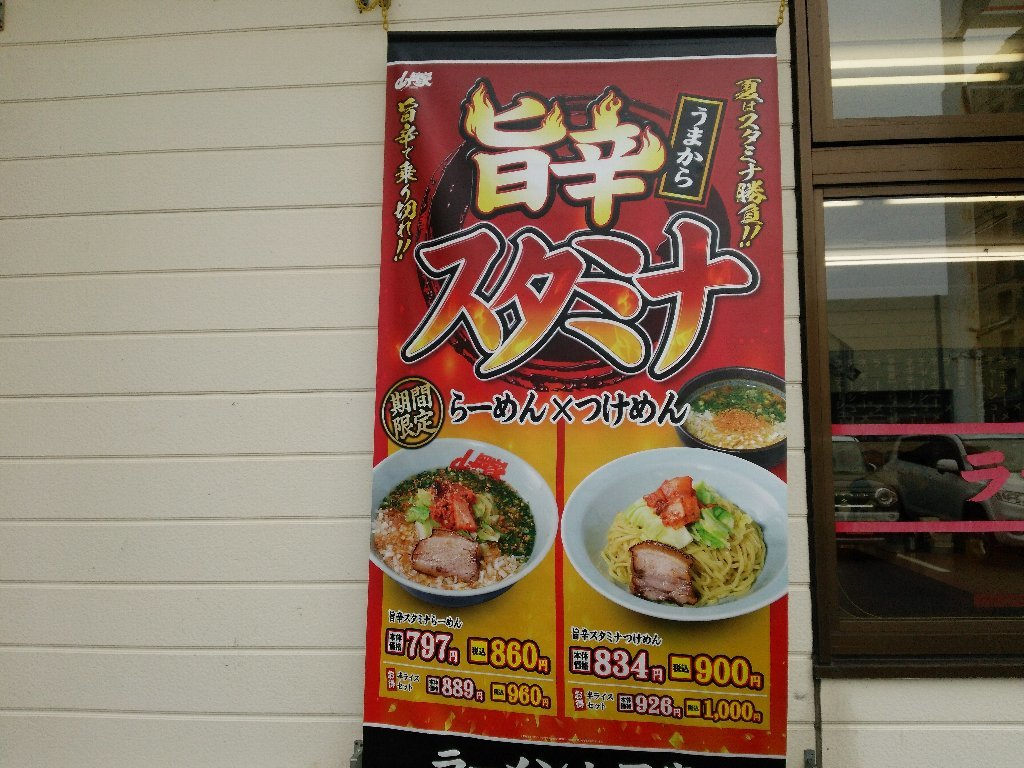 b0128821_08432860.jpg