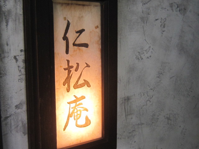 d0162225_23241713.jpg