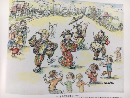 懐かしい昭和の日々を語る出会い_e0326953_13010077.jpg