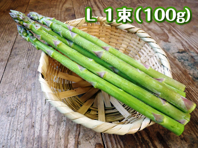 「なごみの里の朝採り『グリーンアスパラ』 立茎を終え大好評発売中です!_a0254656_16403715.jpg