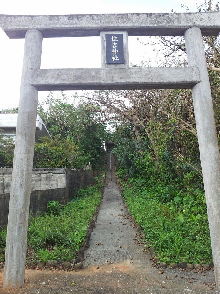 写真追加>八重山(西表島、新城島、石垣島)ふらふら新空港見がてら滝とか旅(FACEBOOKまとめ)_b0116271_12052553.jpg