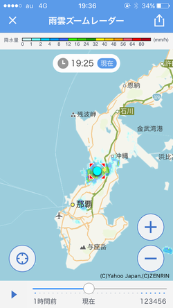 c0139375_1124302.png